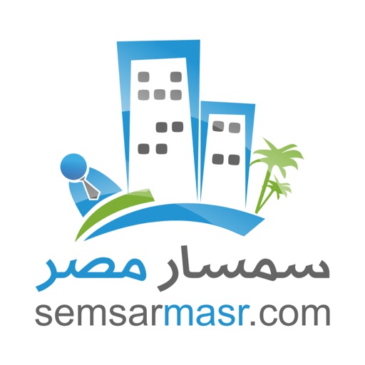 سمسار مصر Semsar Masr سمسار مصر Semsar Masr