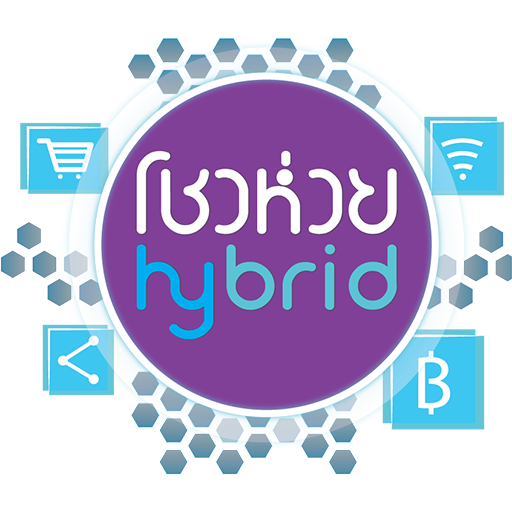 Shohuay Hybrid