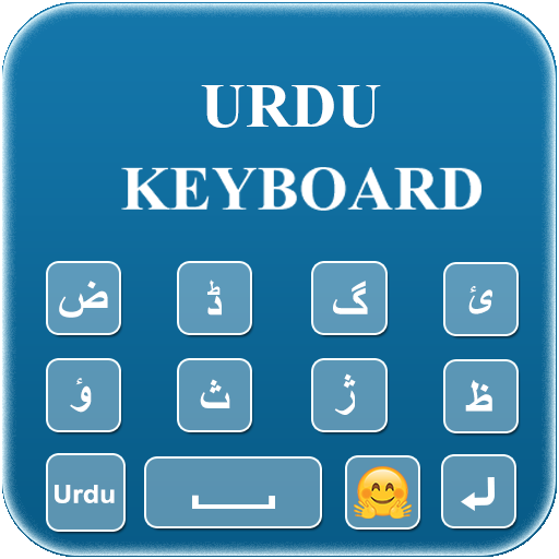 Urdu Keyboard