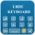 Urdu Keyboard