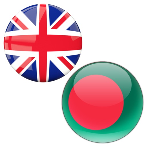 English to Bengali Translator English to Bengali Translator