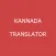 English to Kannada Translator