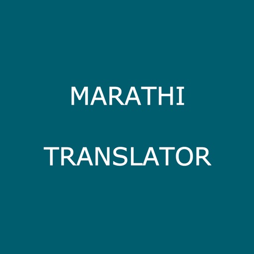 English to Marathi Translator English to Marathi Translator