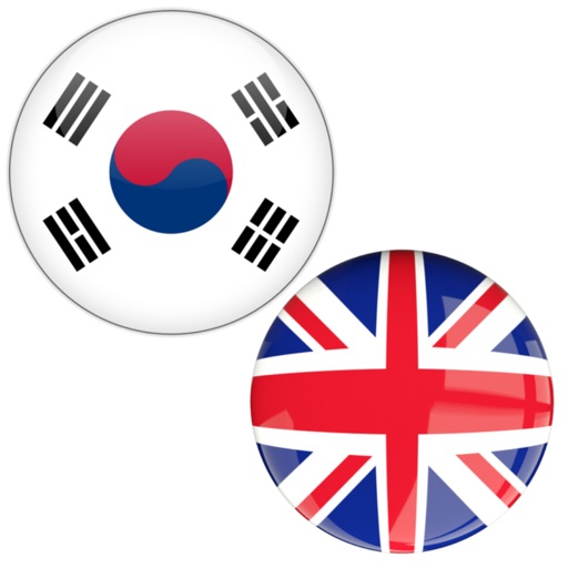 Korean to English Translator Korean to English Translator