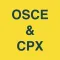 실기 마스터 - OSCE & CPX 타이머