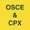 실기 마스터 - OSCE & CPX 타이머 (광고제거)