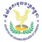 SERC Schedule