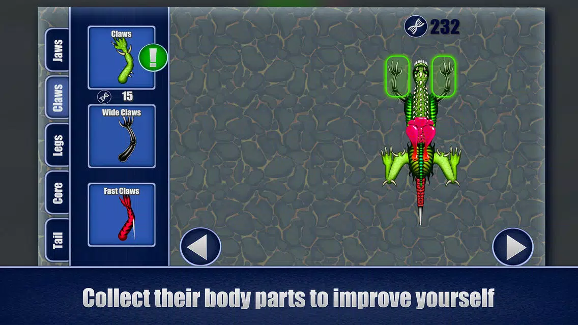 Evolve Alien Hybrid Monster應用截圖