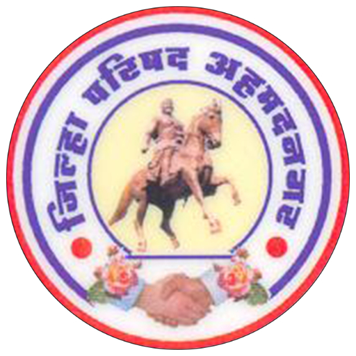AMS Nagar