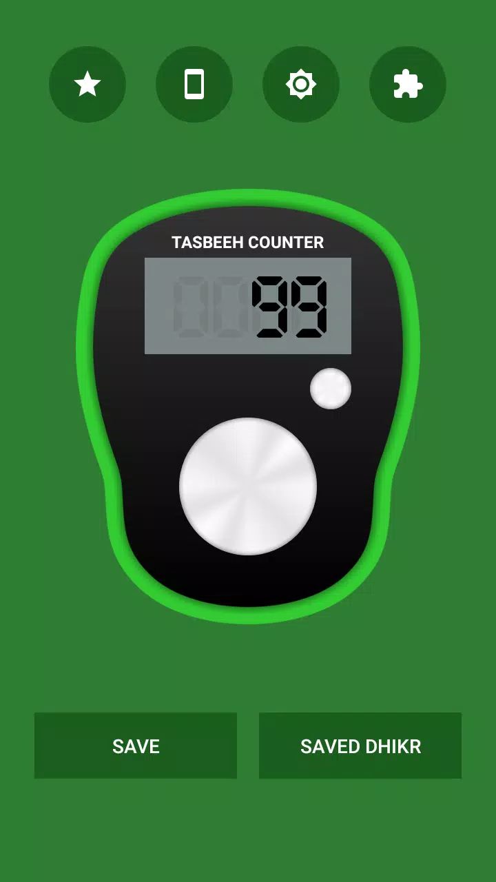 Digital Tasbeeh Counter Screenshots