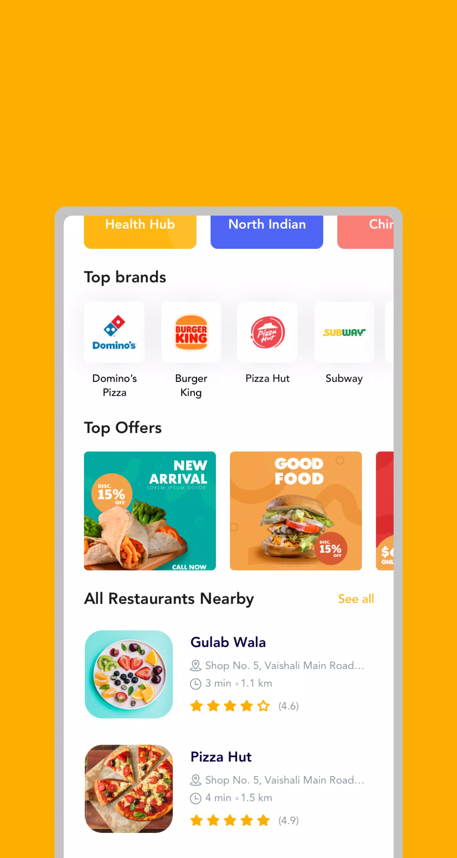 صور Seven Star: Food Delivery Wani