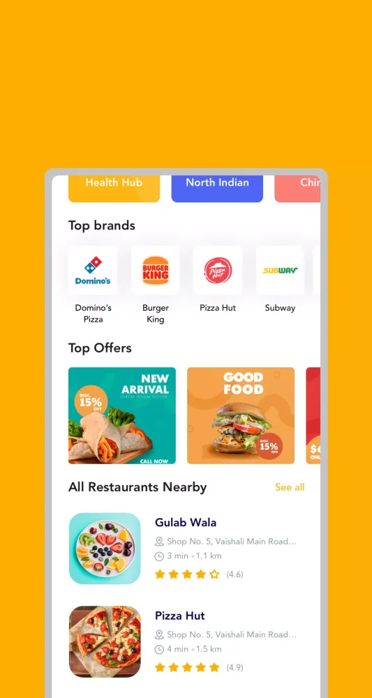 Seven Star: Food Delivery Wani Screenshots