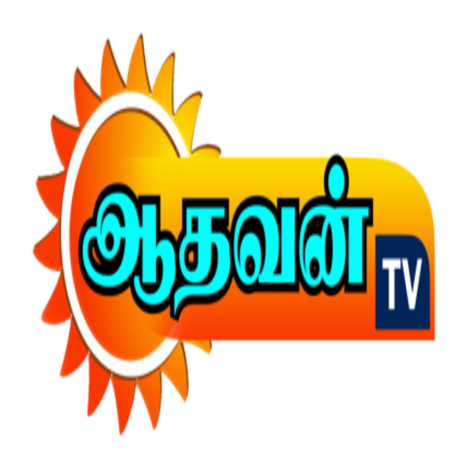 Aadhavan HD