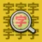 SpotMaster - Kanji
