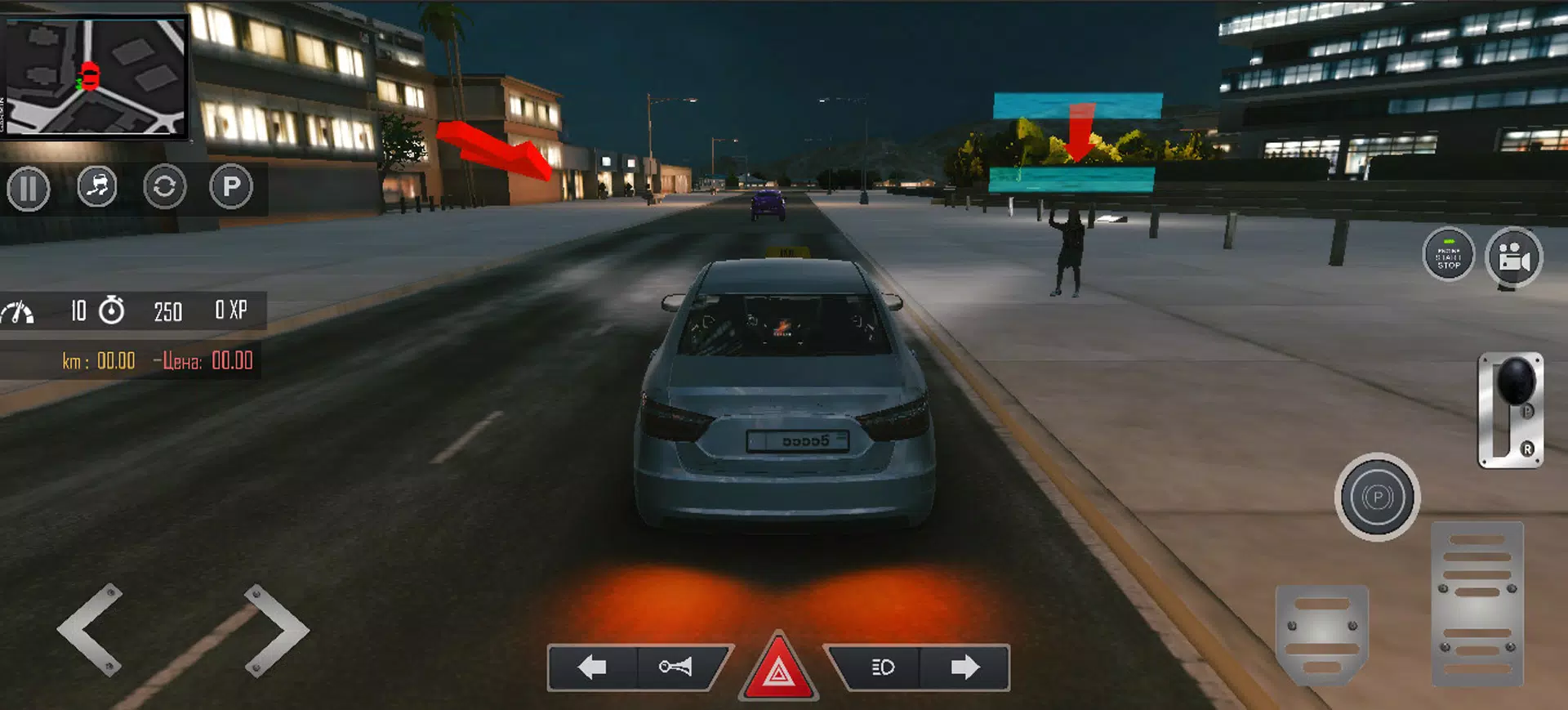 REAL TAXI SIMULATOR Screenshots