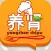 肾病食疗菜谱