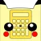 Evolve Calculator for Pokemon Go - CP Calculator for see how much your Pokemon will gain CP after evolution