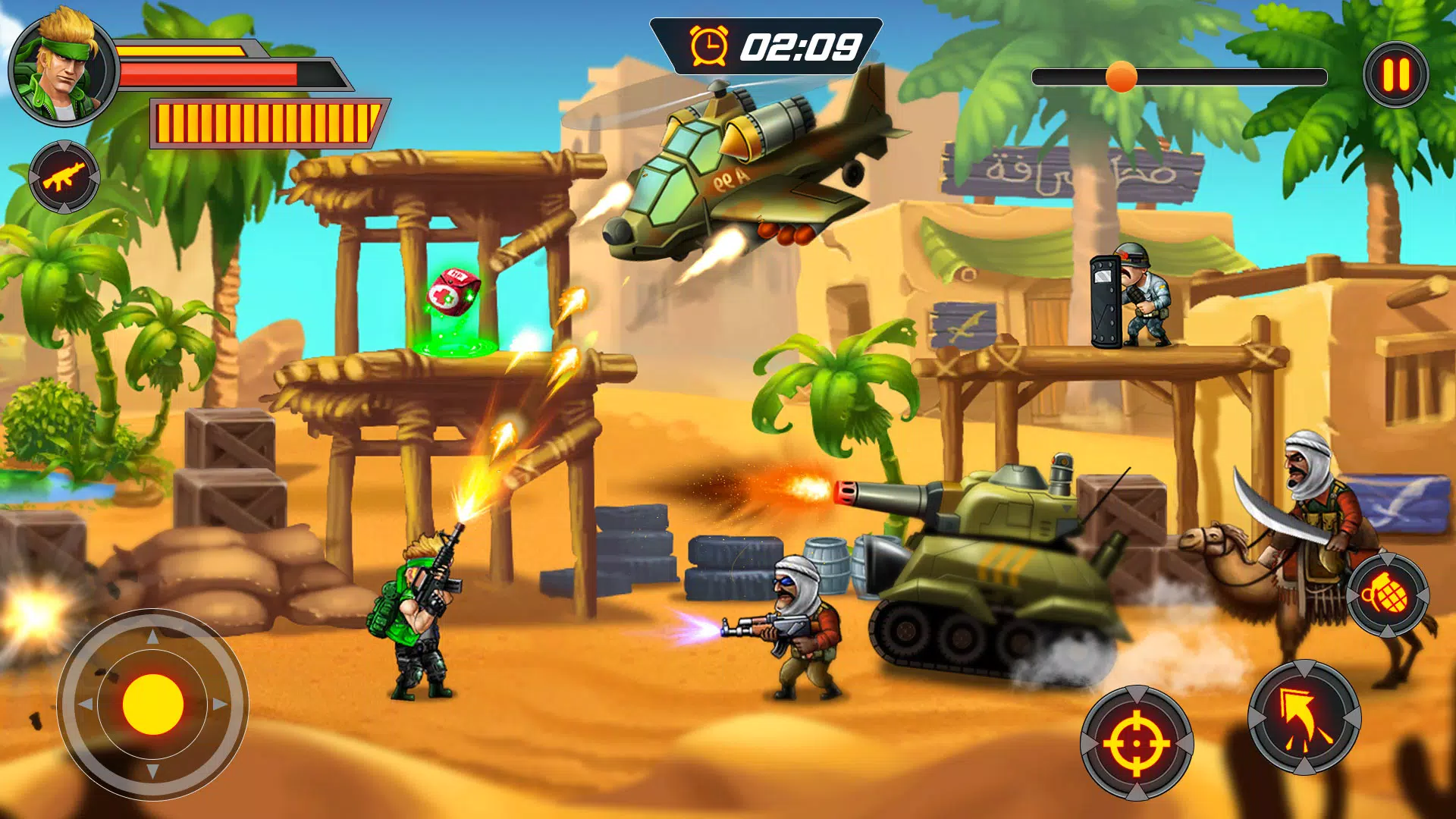 Metal Gun Soldiers Shooting Screenshots