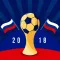 Live Score for World Cup 2018.