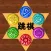 Chinese Checkers LTE