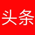 Daily News from China