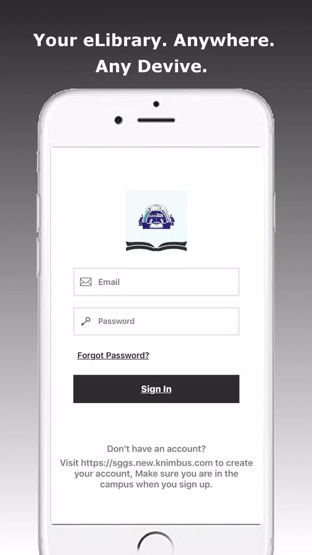 SGGS eLibrary Screenshots