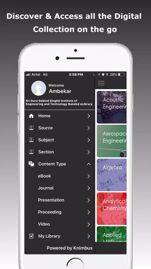 SGGS eLibrary Screenshots