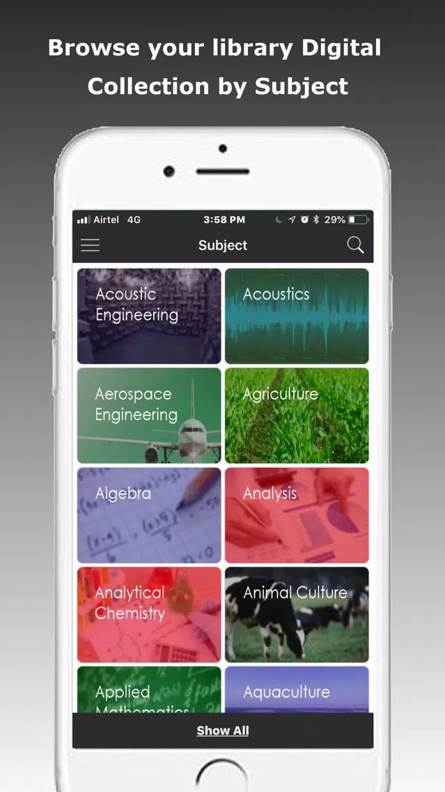 SGGS eLibrary Screenshots