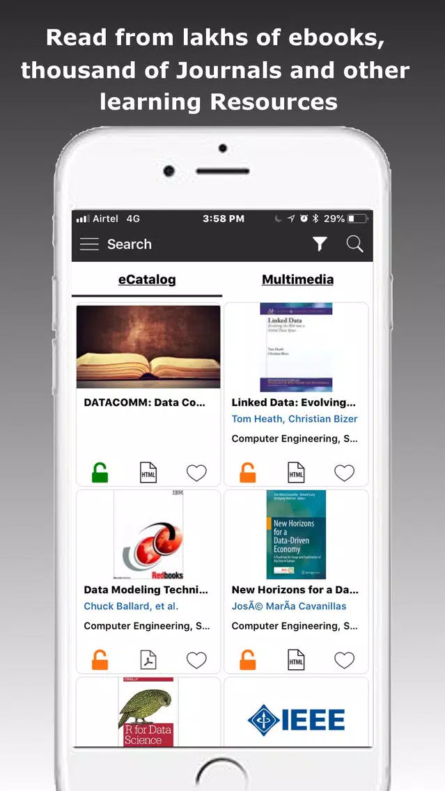 SGGS eLibrary Screenshots