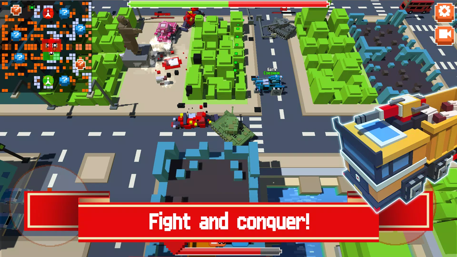 Zrzuty ekranu Pixel Tanks Online