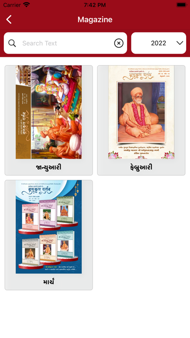 SGVP Satsang Sudha Screenshots