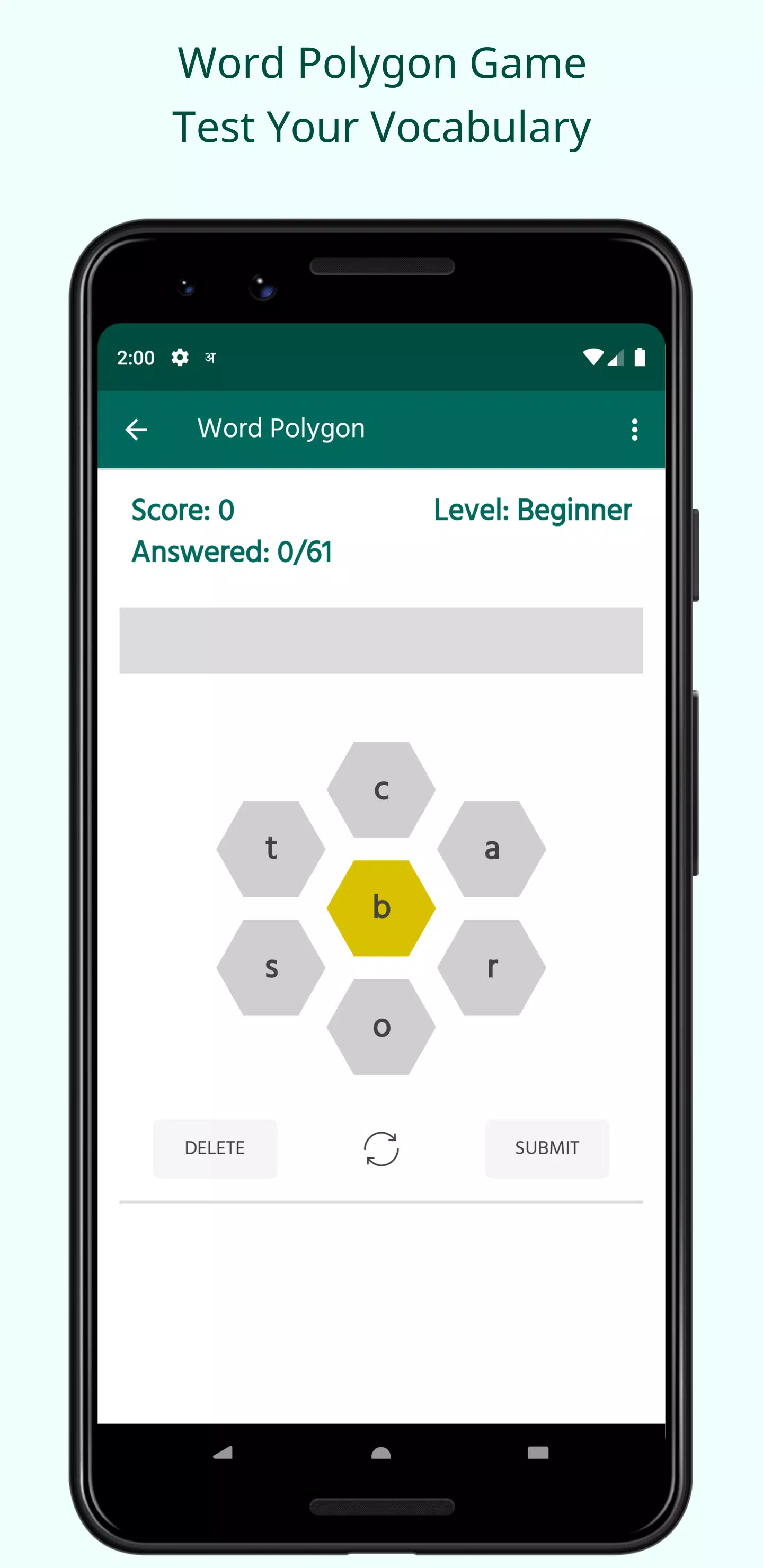 English Tamil Dictionary Screenshots
