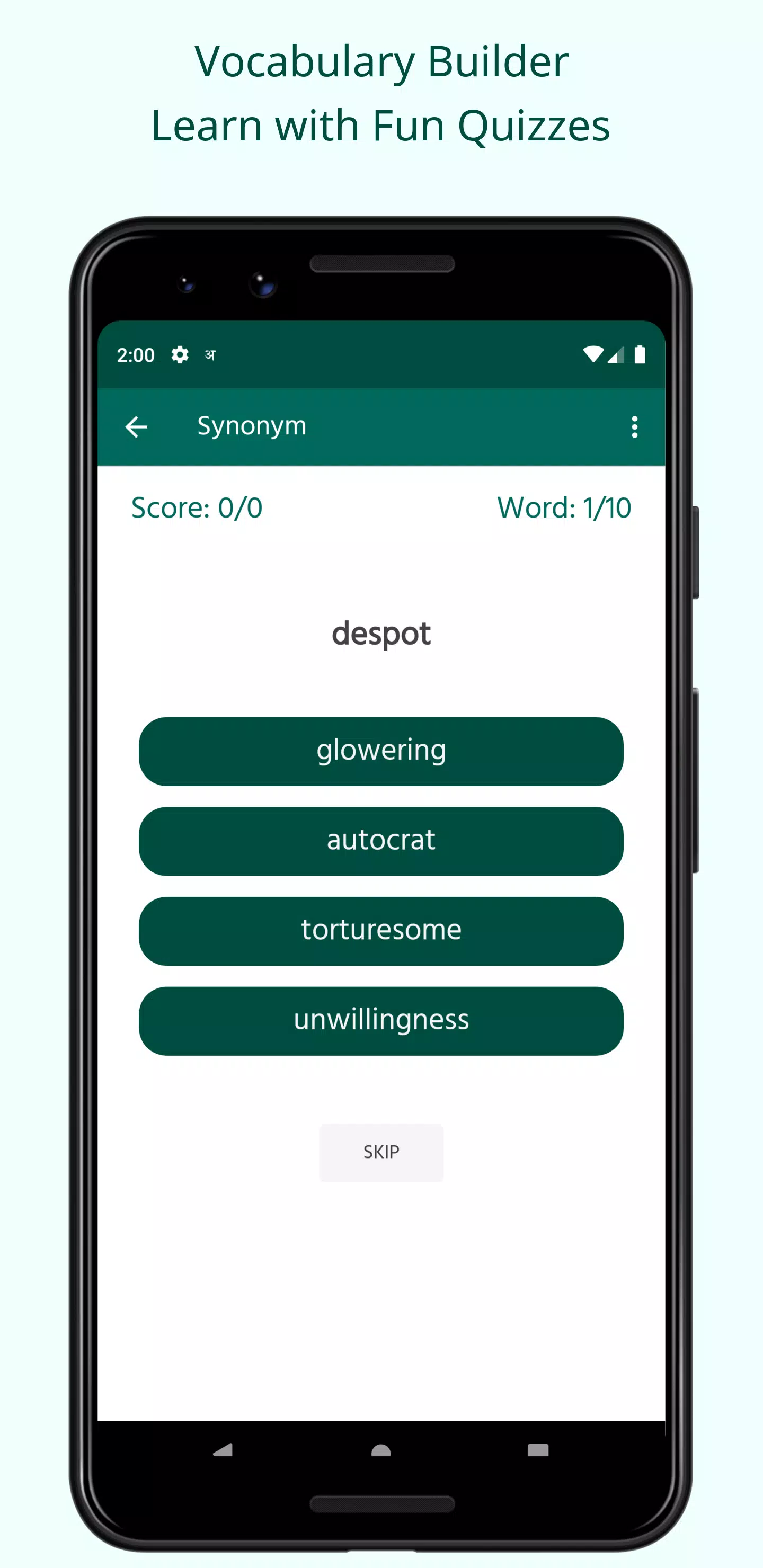 English Tamil Dictionary Screenshots