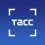 ТАСС сейчас