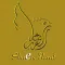 Shaer Alarab