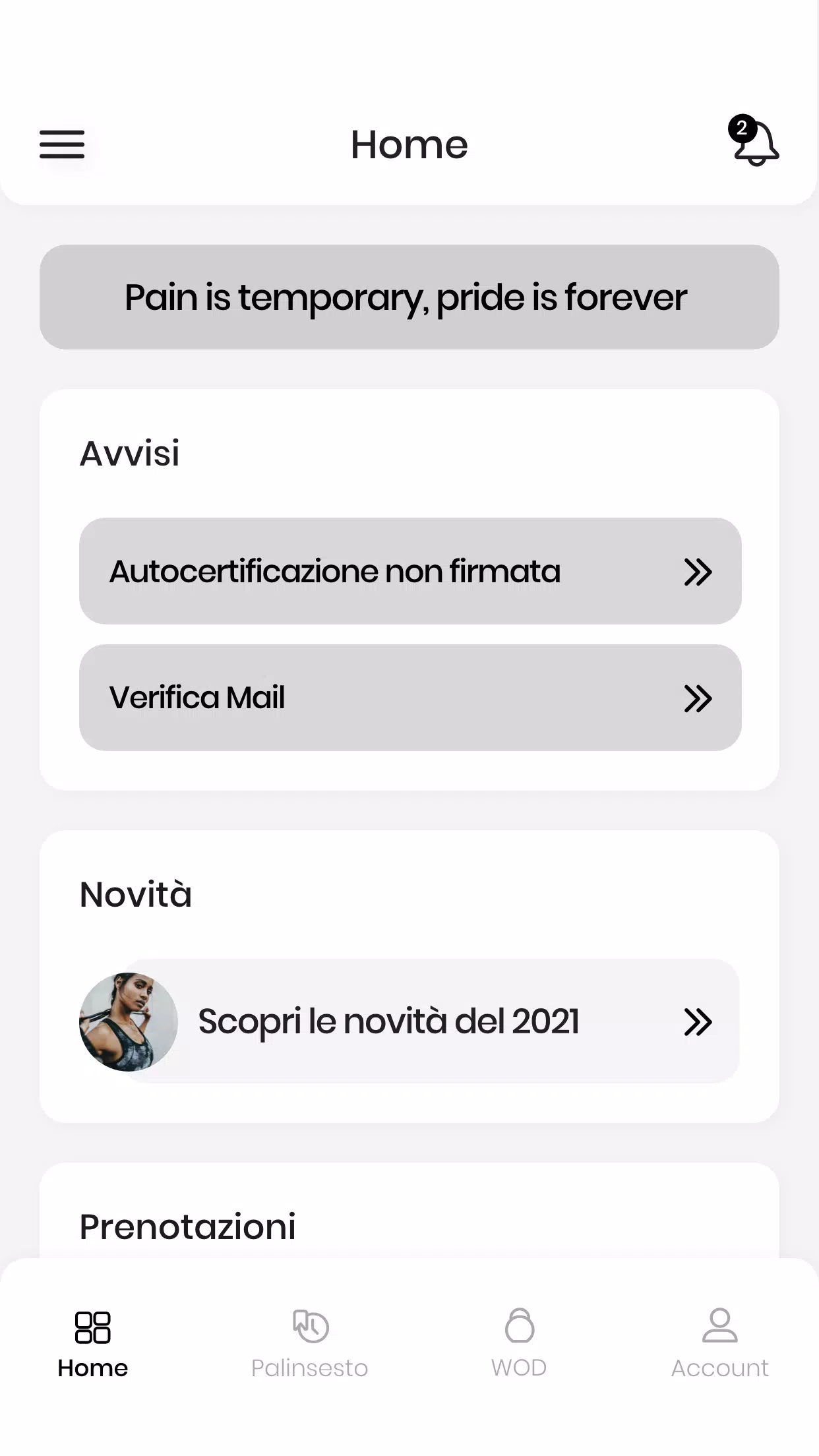 CF Udine 2014 Screenshots