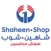 Shaheen Shop
