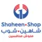Shaheen Shop
