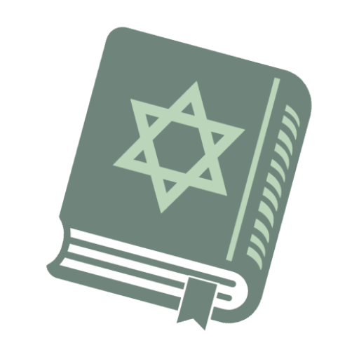 התיקון הכללי