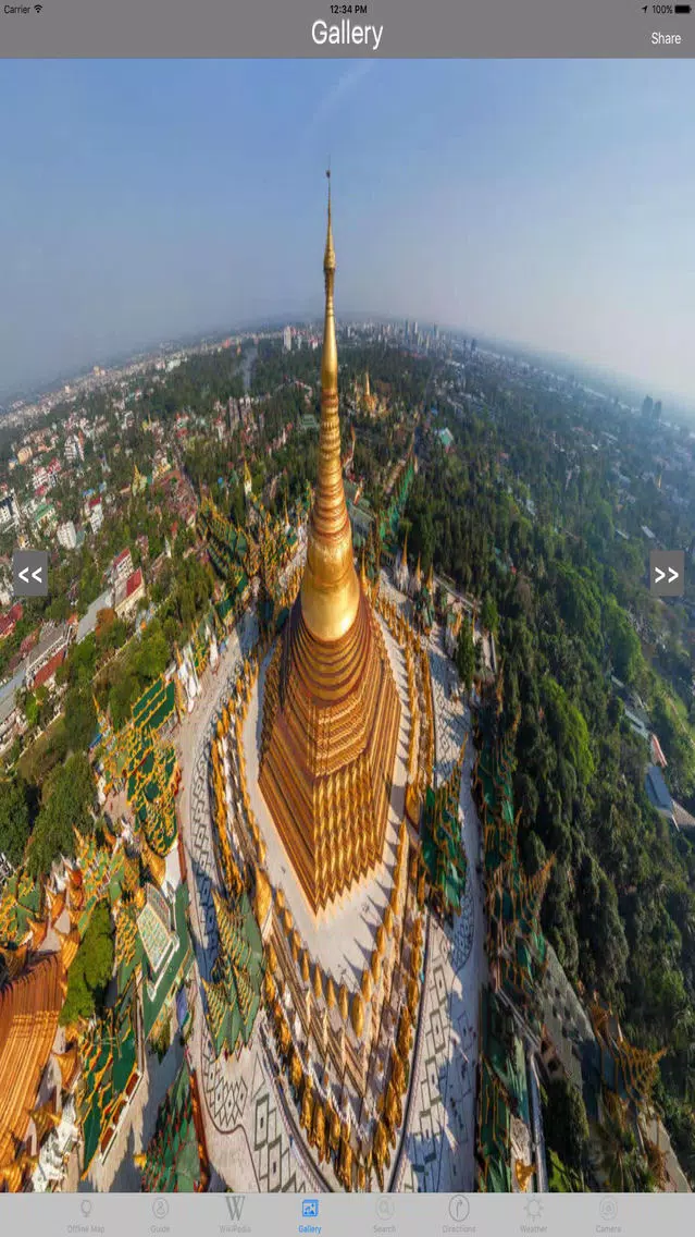 Shwedagon Pagoda Myanmar Tourist Travel Guide Screenshots