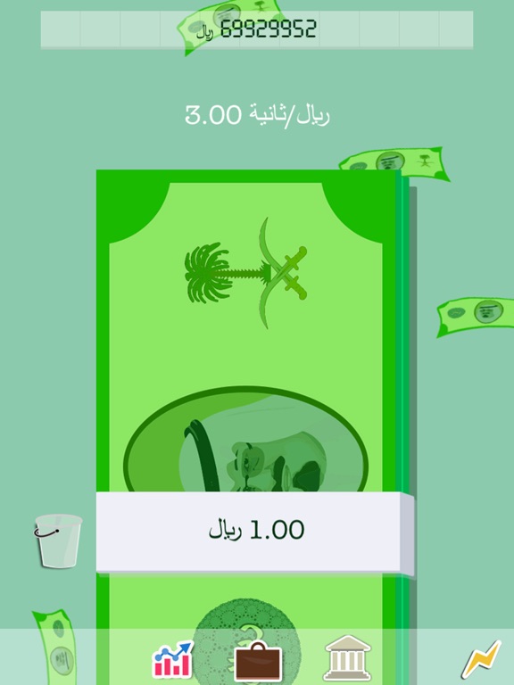 لعبة اختبار الاغنياء - العاب ذكاء العاب مغامرات iPad Screenshots
