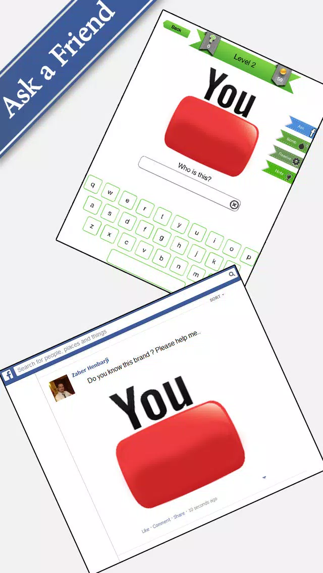 Logo Quiz - Brand Logos Test Screenshots