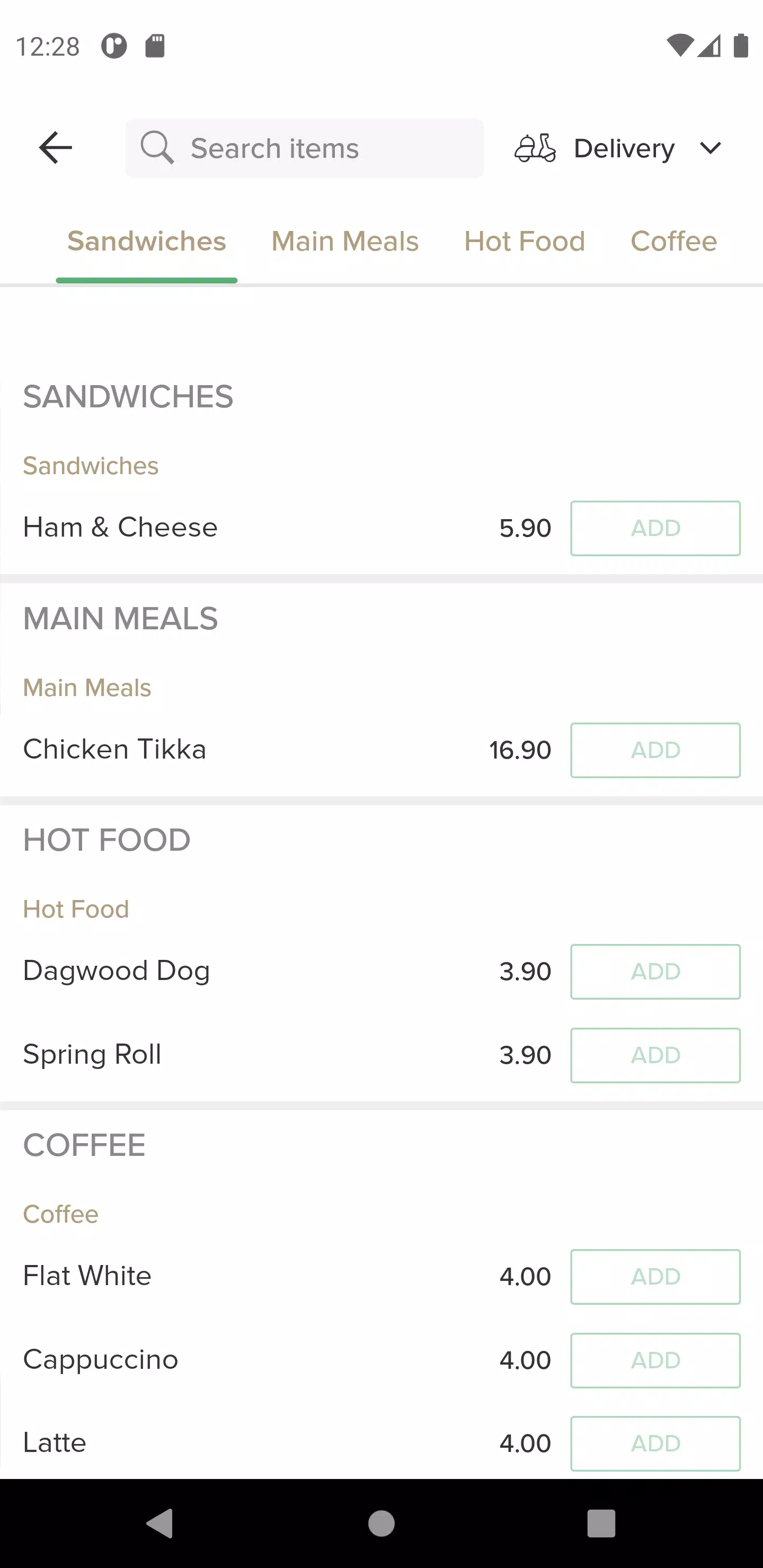 Blues Coffee Screenshots