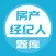 房地产经纪人考试-房产经纪人考试题库大全