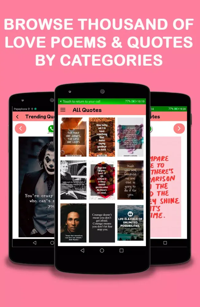 Love Poems Screenshots