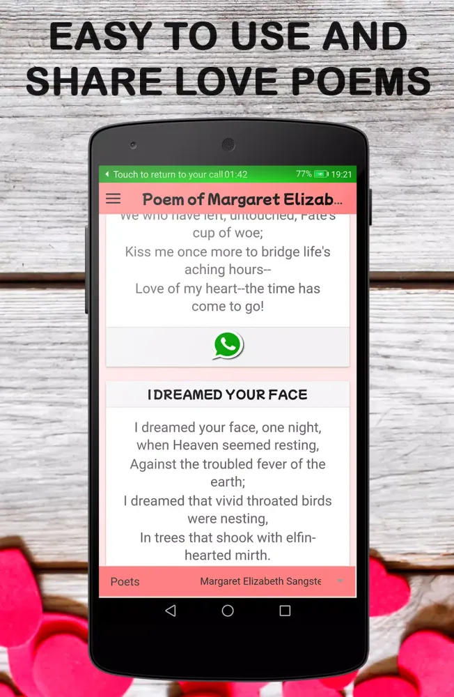 Love Poems Screenshots