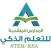 مدارس التعلم الذكي