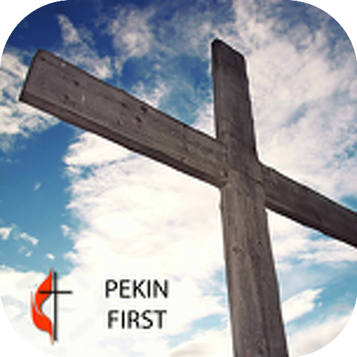 Pekin First