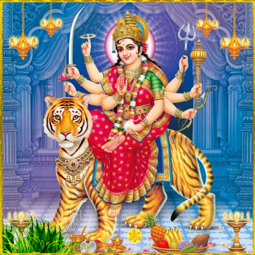 Shree Durga Chandi Path Small