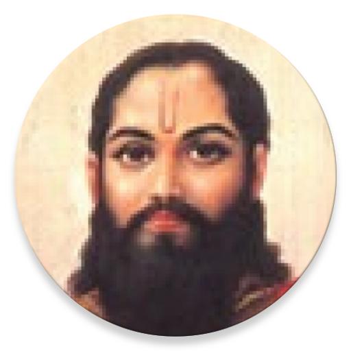 Shree Swami Charitra Stotra